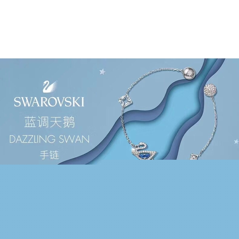 Swarovski Bracelets